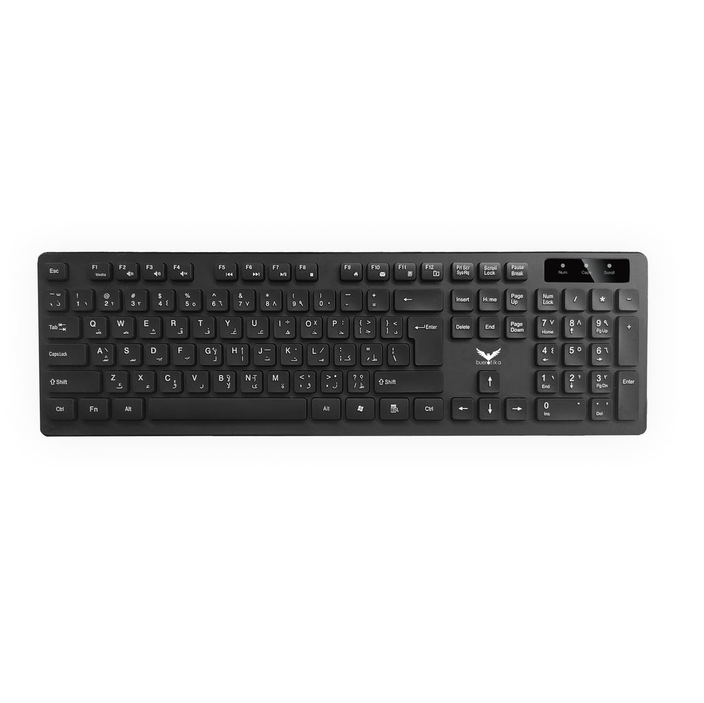 BK101U - USB Keyboard