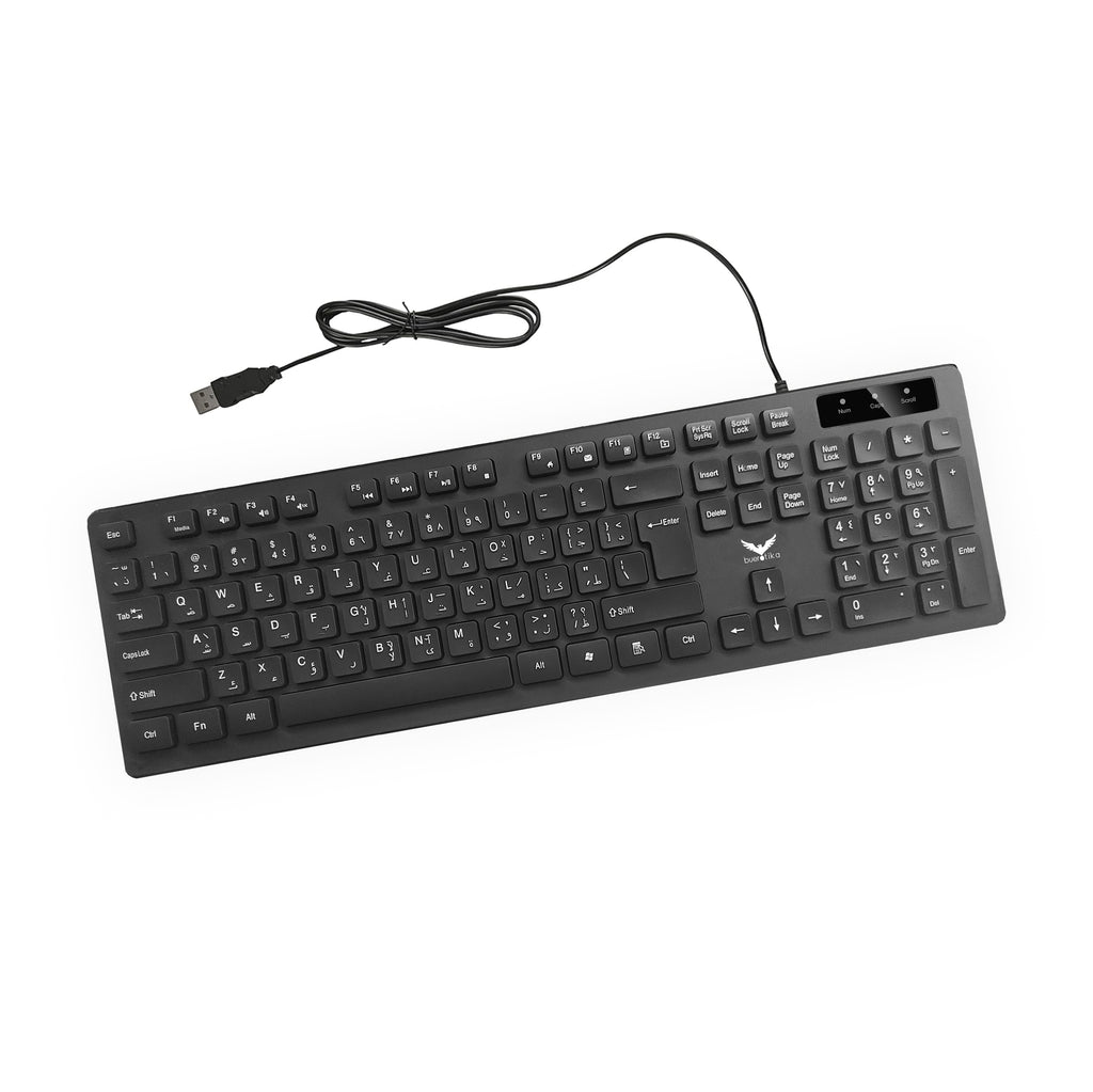BK101U - USB Keyboard